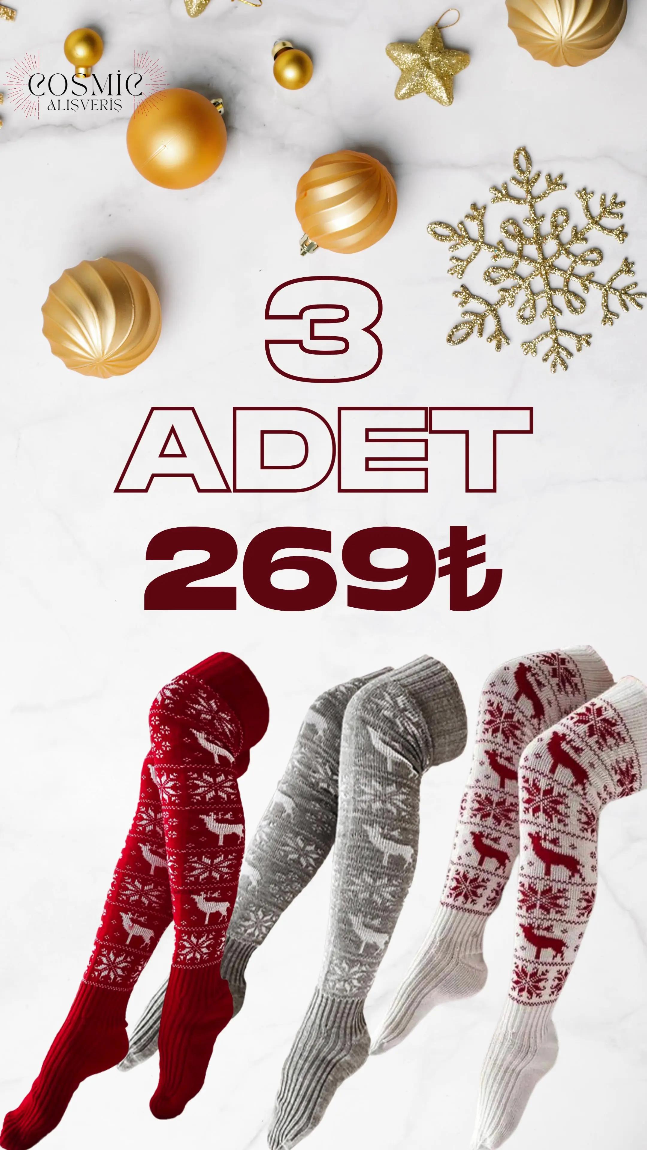 Christmas Themed Socks Promo