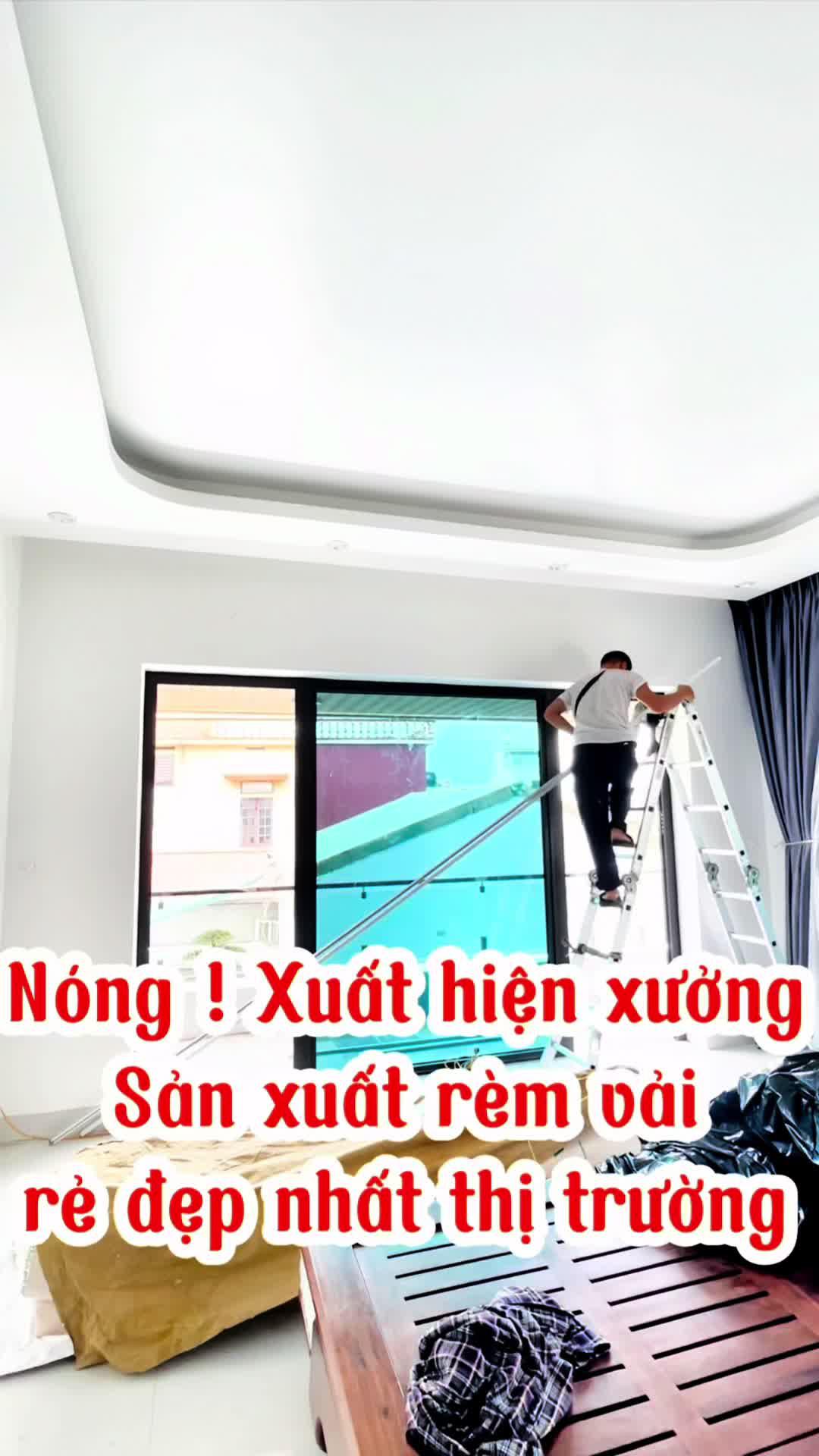 Curtain Quality Promo