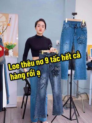 Jean Pants Fashion Promo