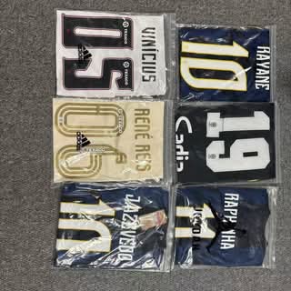 miaoyu guan jersey
