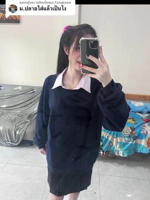 Women's Sweater Fashion Promo
