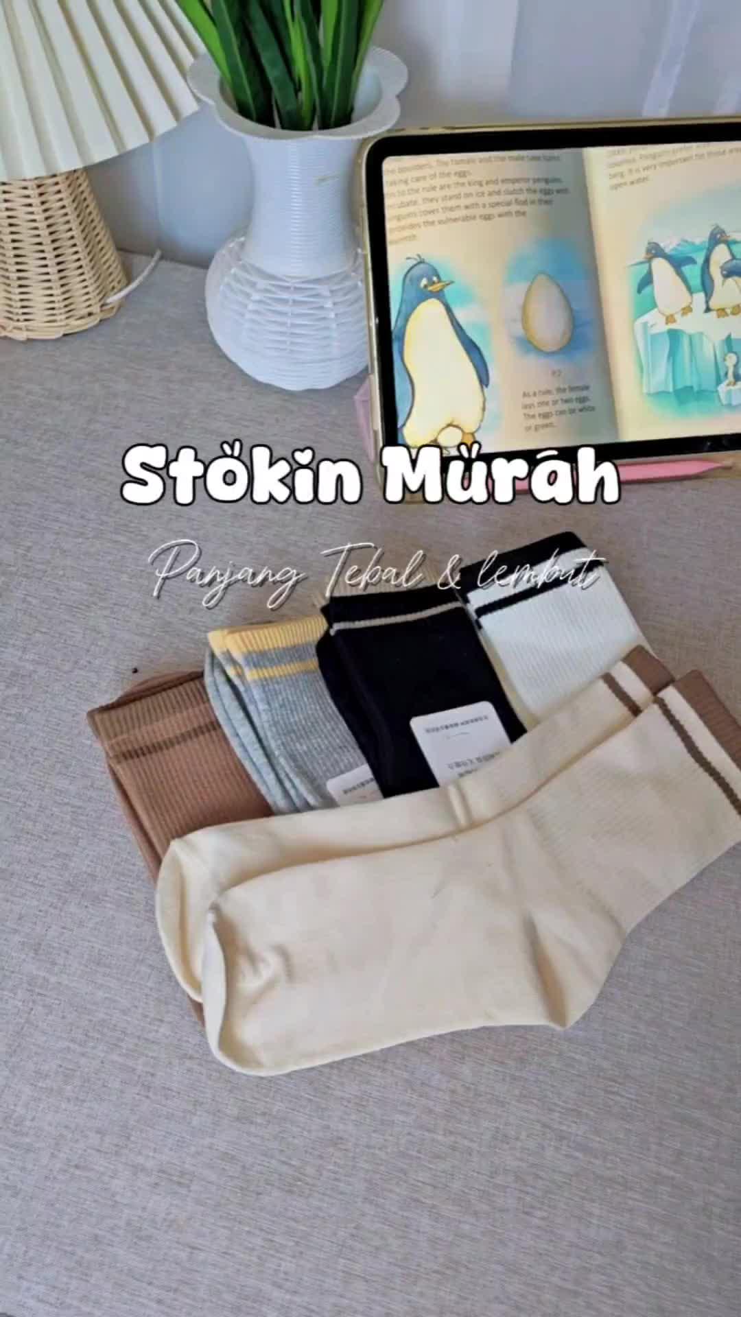 Comfortable Socks Promo