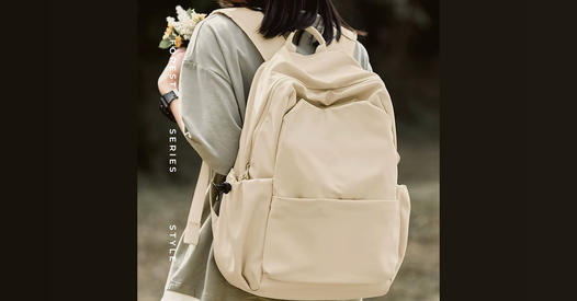 Forest Series Backpack Launch