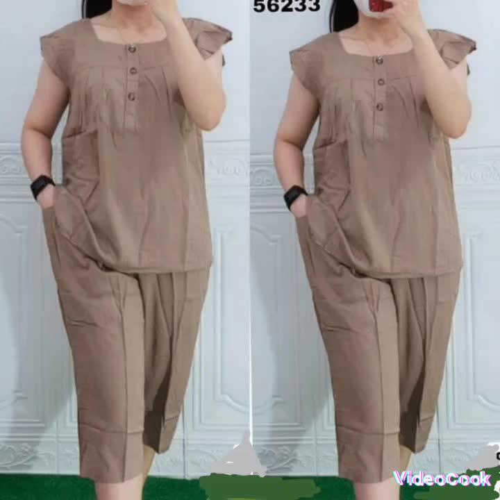 Viral Women's Set Fashion Promo
