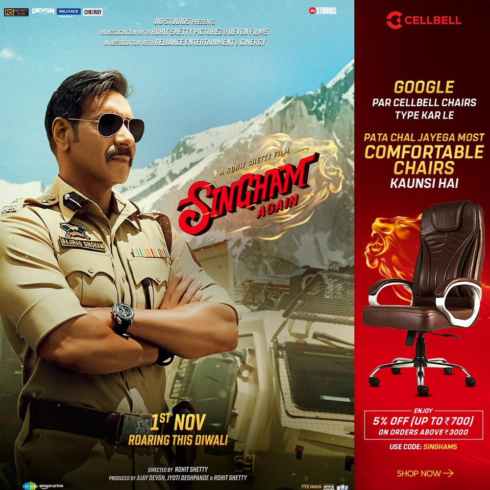 CellBell Singhasan Chair Promo